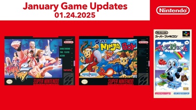 До Nintendo Switch Online додали три нові класичні гри зі SNES
