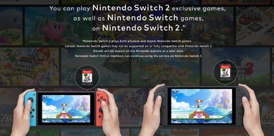 Nintendo Switch 2 підтримуватиме зворотну сумісність з іграми Switch