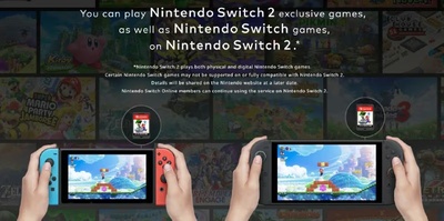 Nintendo Switch 2 підтримуватиме зворотну сумісність з іграми Switch
