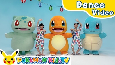 Музичне відео "Pokémon’s First Folk Festival Tour" на Pokémon Kids TV