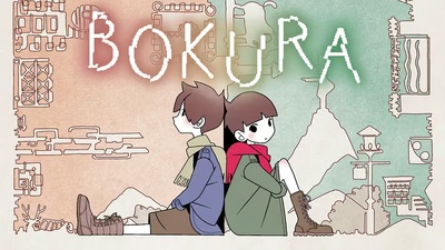 Інді-хіт BOKURA вийде на Nintendo Switch 2 вже 29 липня