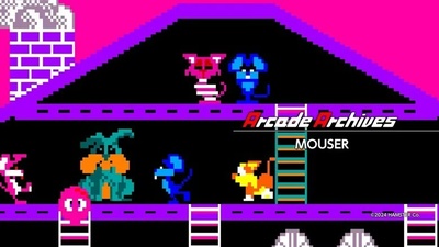 Arcade Archives: MOUSER відтепер доступна на Nintendo Switch 2