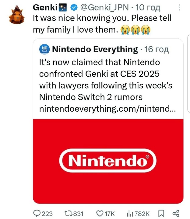 Genki кепкує з погроз Nintendo через фото наступниці Switch