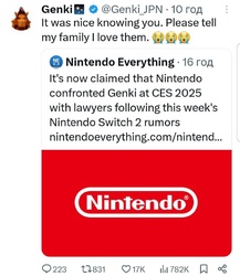 Genki кепкує з погроз Nintendo через фото наступниці Switch