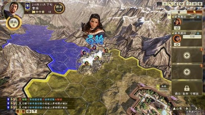 Дивіться новий трейлер Romance of the Three Kingdoms XIV Complete Edition