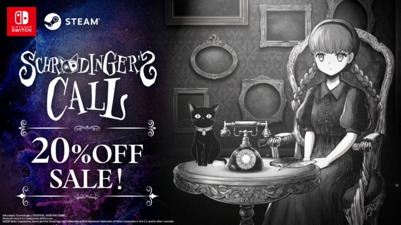 Перша знижка 20% на Schrödinger’s Call та новий контент
