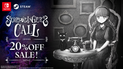 Перша знижка 20% на Schrödinger’s Call та новий контент