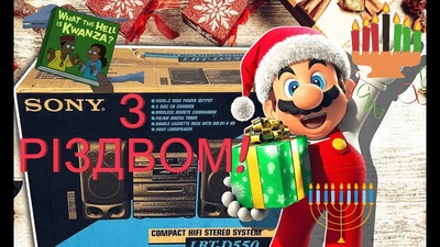 Різдвяна атмосфера в іграх Nintendo: прем'єра відео сьогодні