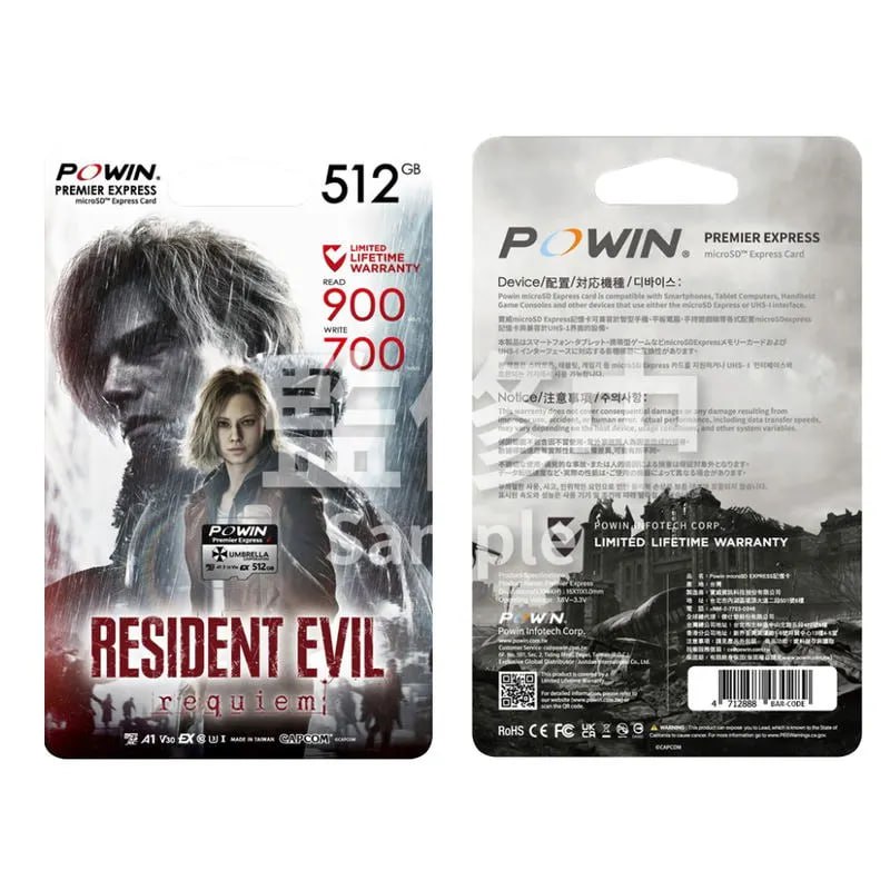 Play Asia анонсувала microSD у стилі Resident Evil Requiem