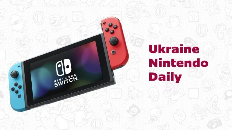 Ukraine Nintendo Daily шукає авторів та контент-мейкерів