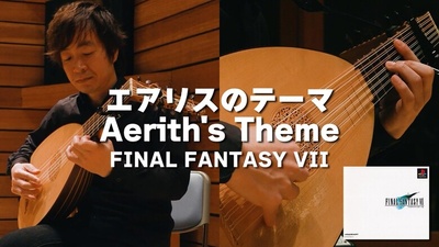 Square Enix поділилися лютневим кавером на Aerith's Theme з Final Fantasy VII