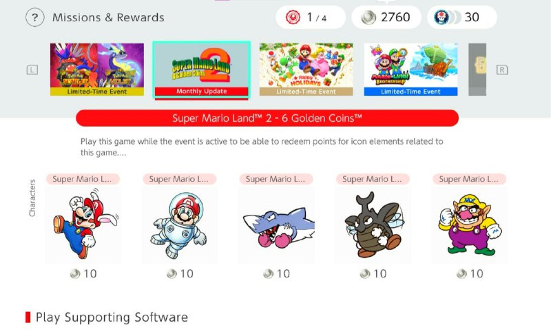 Нові іконки Super Mario Land 2 для підписників Nintendo Switch Online