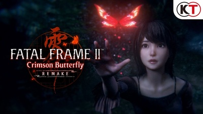 Fatal Frame 2 Remake вийде на Switch 2: дата демо та релізу