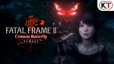 Fatal Frame 2 Remake вийде на Switch 2: дата демо та релізу