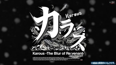 Анонсовано Karous: The Blur of Re:venant – New Order для Switch
