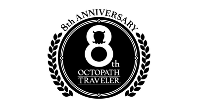 Square Enix святкує 8-му річницю Octopath Traveler пам'ятним відео