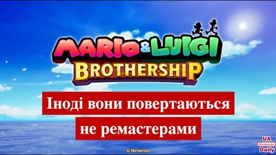 Mario & Luigi: Brothership — огляд нової гри серії від Nintendo