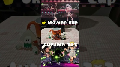 Переможці Осіннього Кубку України зі Splatoon 3 отримають призи