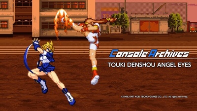 TOUKI DENSHOU ANGEL EYES вийде на Switch 2 вже 13 серпня