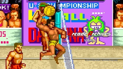 Classic volleyball V'BALL to join the Switch and Switch 2 library on August 13