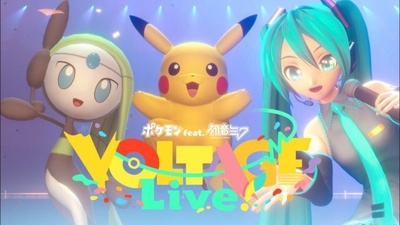 Концерт Pokémon та Hatsune Miku отримає реліз на Blu-ray