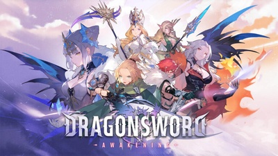 DragonSword: Awakening вийде на платформі Nintendo (Оновлено)