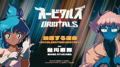 Listen to the main theme of Orbitals — a retro anime-style Switch 2 exclusive