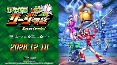 Анонсовано Ninja Baseball League-Man: Bases Loaded для Switch 2
