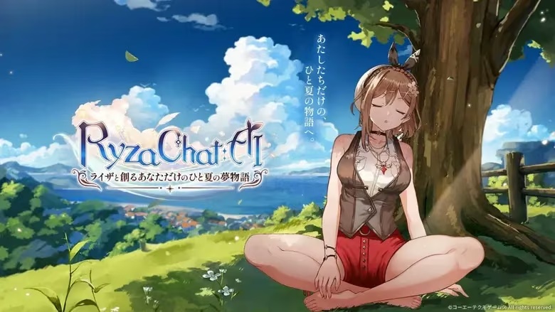Реліз чат-RPG RyzaChat: AI перенесли через неочікувано високий попит