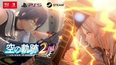 Демоверсія Trails in the Sky 2nd Chapter стала доступна на Nintendo Switch та Switch 2