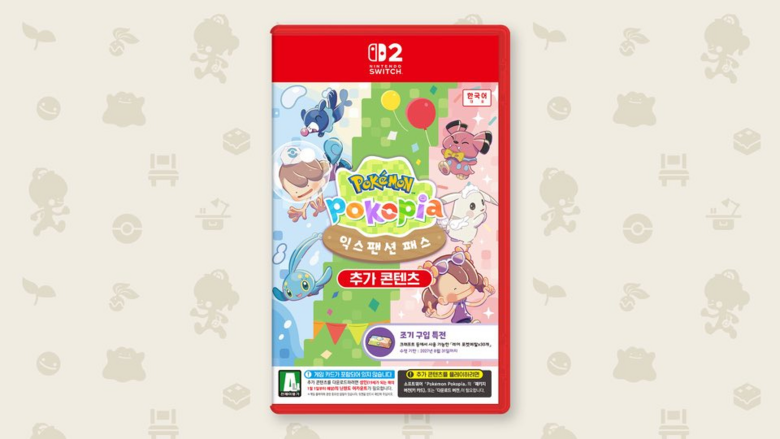 Pokémon Pokopia Expansion Pass отримає фізичне видання у вересні 2026 року