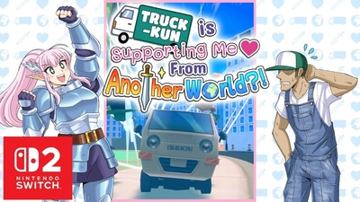 Satirical Arcade Game Truck-kun is Supporting Me From Another World Will Be Released on Nintendo Switch 2