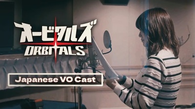 Orbitals for Switch 2: Video featuring Japanese voice actors released