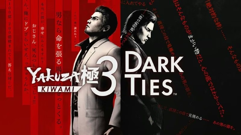 Демоверсія Yakuza Kiwami 3 & Dark Ties з'явилася в eShop