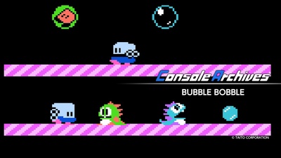 Bubble Bobble поповнить лінійку Console Archives на Nintendo Switch 2