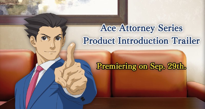 Capcom покаже новини по Ace Attorney 29 вересня