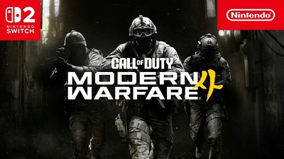 Call of Duty: Modern Warfare 4: Release Date and Open Beta