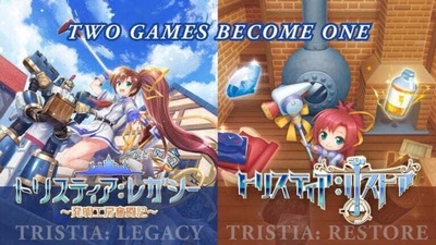 Tristia: Chronicles Collection to Be Released on Nintendo Switch on September 17
