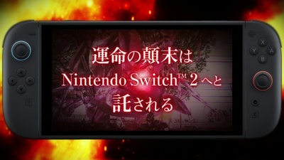 Earth Defense Force 5 is coming to Switch 2 in October: pre-orders launched