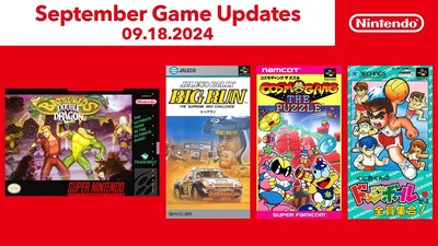 Бібліотеку SNES на Nintendo Switch Online поповнили чотири нові ігри