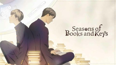 Seasons of Books and Keys вийде на Nintendo Switch