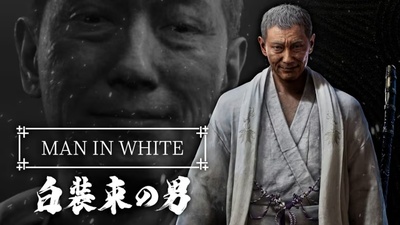Onimusha: Way of the Sword Gets a New Story Video About the Mysterious Man in White
