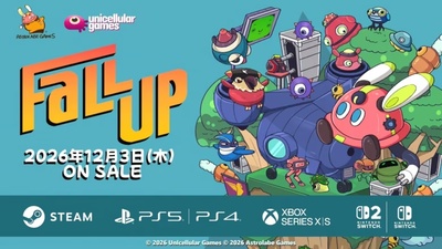Платформер Fall Up вийде на Switch та Switch 2 вже 3 грудня 2026 року