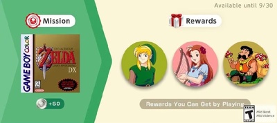 Нові іконки The Legend of Zelda: Link’s Awakening DX для підписників NSO