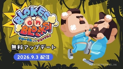BLOKES on BLOCKS! Receives Free Update with New Arenas and Modes