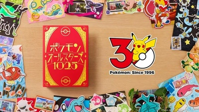 Вийшла повна версія пісні Pokémon All Stars 1025 тривалістю понад 22 хвилини