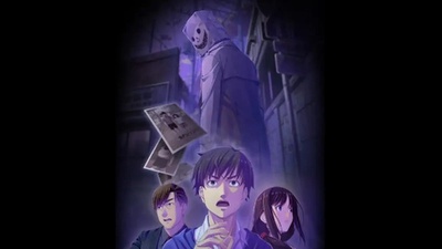 Перші оцінки Emio – The Smiling Man: Famicom Detective Club