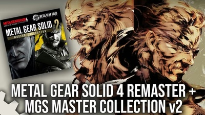Digital Foundry проаналізували ремастер Metal Gear Solid 4 на Switch та Switch 2