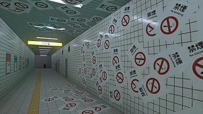 Продажі The Exit 8 перевищили 3 мільйони копій