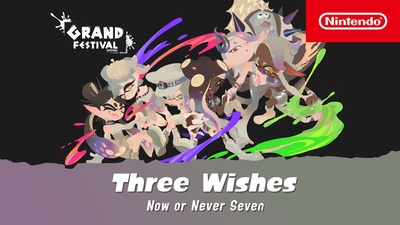 Новий сингл від Now or Never Seven до Grand Festival
